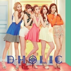 D.HOLIC 1st Mini Album - 쫄깃쫄깃 CD - kpoptown.ca