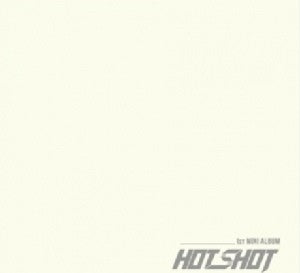 HOTSHOT I Am a Hotshot - 1st Repackage Album CD - kpoptown.ca