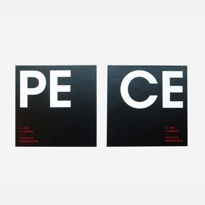 G-DRAGON PEACEMINUSONE - CUP COASTER SET (2pcs) - kpoptown.ca