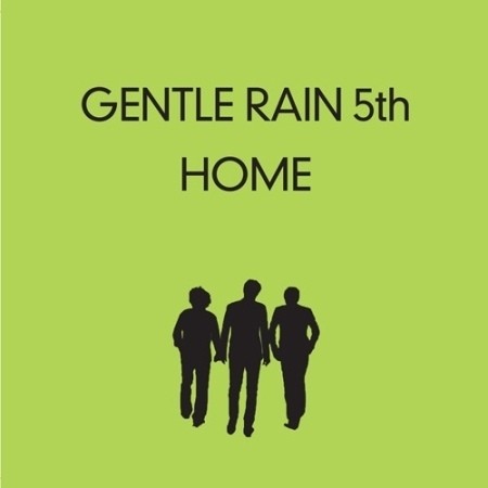 Gentle Rain - 5th Album HOME CD - kpoptown.ca