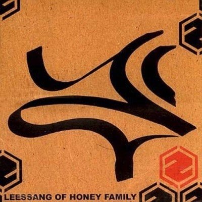 LEESSANG 1st Album - LEESSANG OF HONEY FAMILY CD - kpoptown.ca