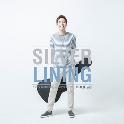 Choi JI Hoon 2nd EP Album - SILVER LINING CD - kpoptown.ca