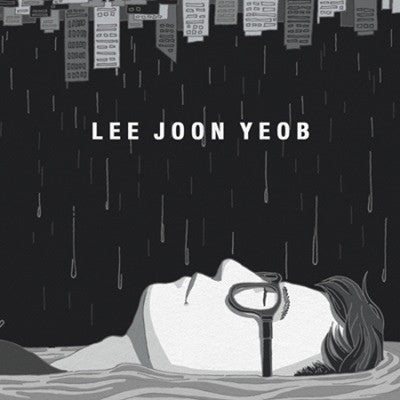 LEE JOON YEOB 1st Album - 매일 걷던 거리 CD - kpoptown.ca