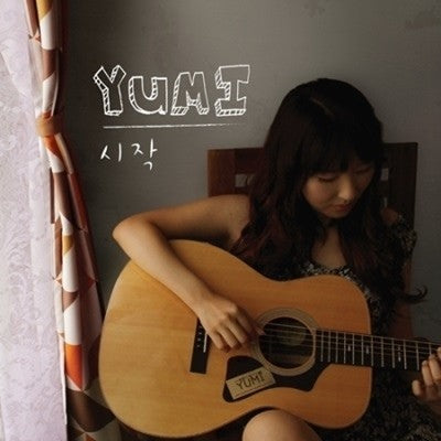 YUMI - 1st Album - 시작 (Beginning) CD - kpoptown.ca