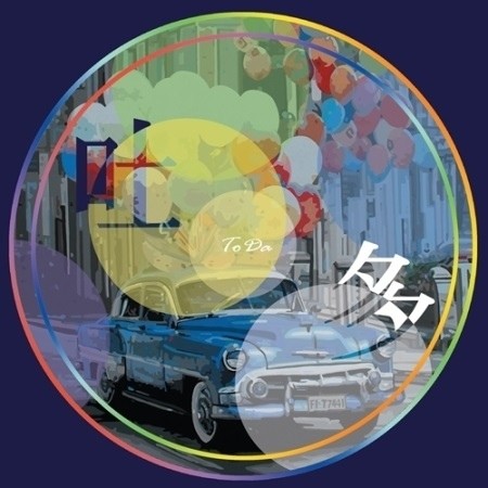 TODA 2nd Album - The Moment CD - kpoptown.ca