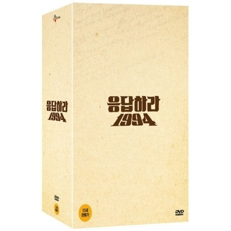 DRAMA Answer to 1994 응답하라 1994 DVD SET - Normal Edition + 32p Photobook - kpoptown.ca