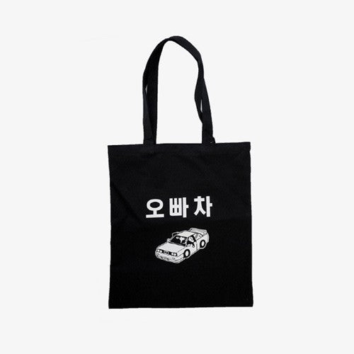 JINUSEAN ECOBAG - kpoptown.ca