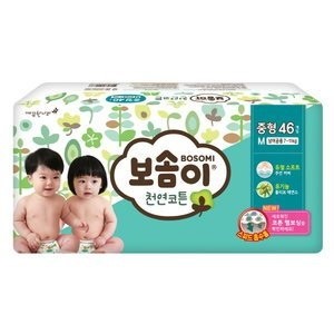 [KleanNARA] Korean BOSOMI Premium Natural Cotton Baby Diapers ( 5Kinds ) - kpoptown.ca