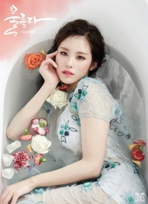 Secret  Jun Hyo Sung 2nd Mini Album - Colored CD (Limited Version) - kpoptown.ca