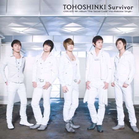 TVXQ 26TH SURVIVOR SINGLE - kpoptown.ca