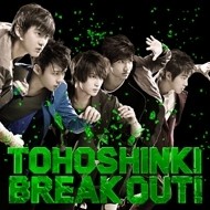 TVXQ Single Album CD BREAK OUT! - kpoptown.ca