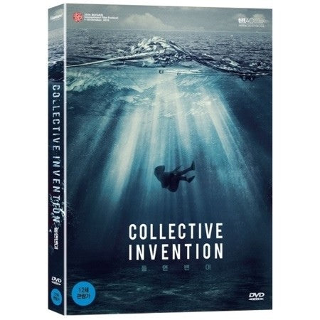 [DVD] Collective Invention (2 DISC) - kpoptown.ca