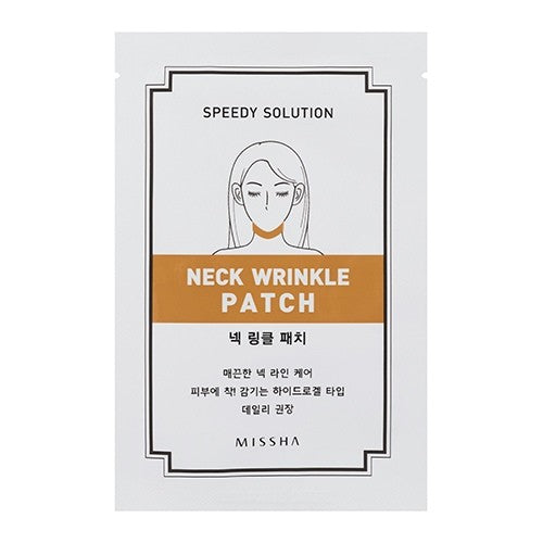 [MISSHA] Speedy Solution : Neck Wrinkle Patch - kpoptown.ca