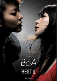 BOA BOA BEST Ⅱ ( CD + DVD ) - kpoptown.ca