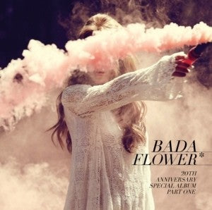 Bada (S.E.S ) - FLOWER  CD - kpoptown.ca