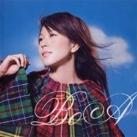 BOA  抱きしめる (JAPAN SINGLE) - kpoptown.ca