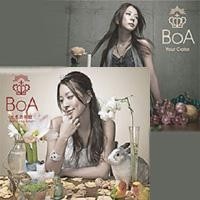 BOA  七色の明日 ~ BRAND NEW BEAT/YOUR COLOR ~ (SINGLE+DVD) - kpoptown.ca