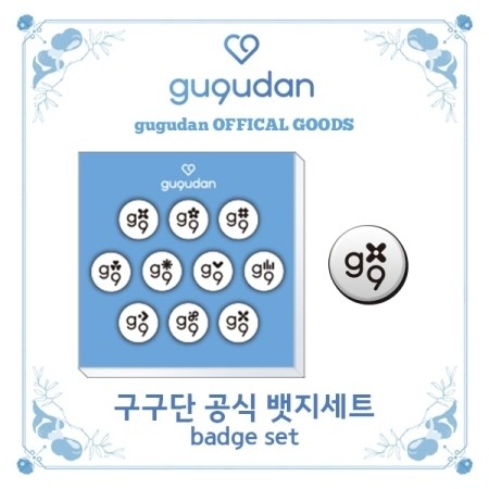 GUGUDAN Act.1 The Little Mermaid Goods - Badge SET - kpoptown.ca