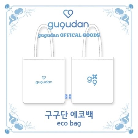 GUGUDAN Act.1 The Little Mermaid Goods - Eco Bag - kpoptown.ca