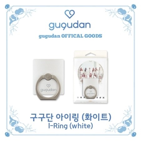 GUGUDAN Act.1 The Little Mermaid Goods - I-RING - kpoptown.ca