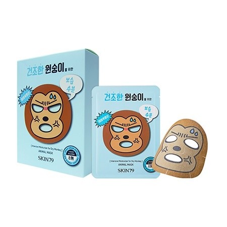 [SKIN79] Monkey Mask 23ml * 5Sheet - kpoptown.ca