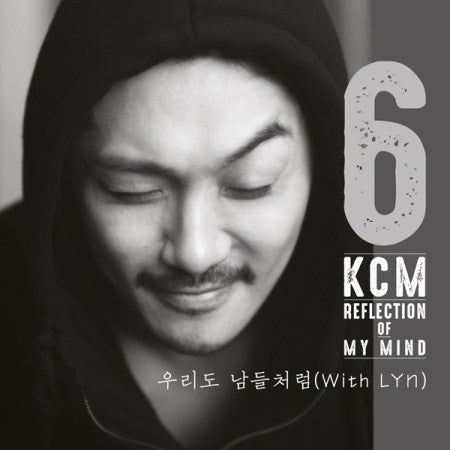 KCM 6th Album - REFLECTION OF MY MIND CD - kpoptown.ca