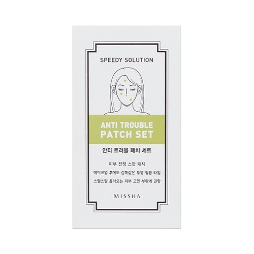 [MISSHA] Speed Solution Anti Trouble Patch Set - kpoptown.ca