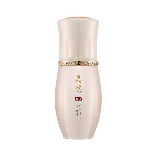 [MISSHA] Missha Gold Dust Essence 40ml - kpoptown.ca