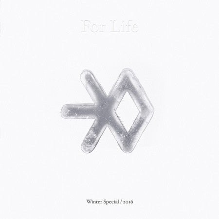 EXO - WINTER SPECIAL ALBUM, 2016 2CD - kpoptown.ca