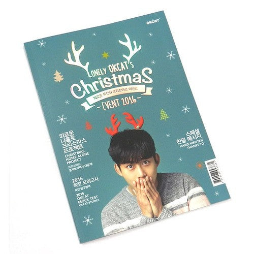 OKCAT - 2016 Christmas PHOTO BOOK - kpoptown.ca