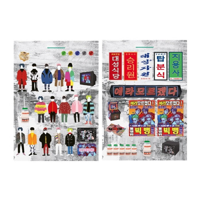 BIGBANG 0.TO.10 FINAL IN SEOUL Goods - BIGBANG STICKER - kpoptown.ca