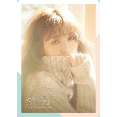 KANG SIRA 1st Mini Album - SIRA CD - kpoptown.ca