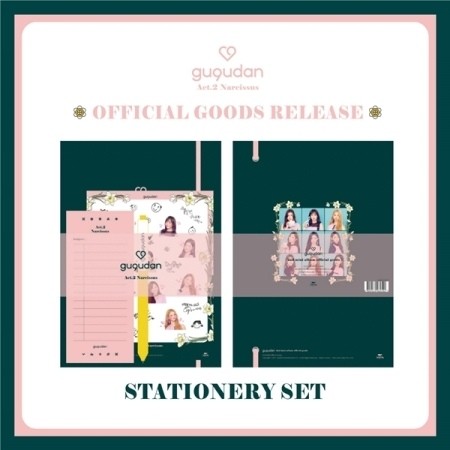 GUGUDAN Act.2 Nareissus Goods - Stationery Set - kpoptown.ca