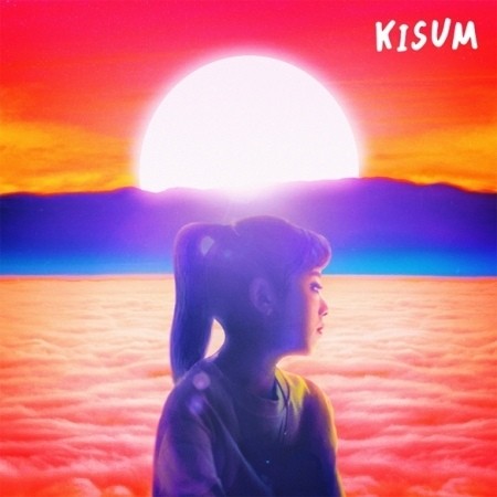 KISUM 2nd Mini Album - THE SUN, THE MOON CD - kpoptown.ca