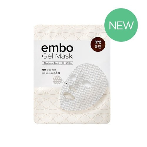 [MISSHA] Embo Gel Mask (Nourishing Bomb) 25g * 5Sheet - kpoptown.ca