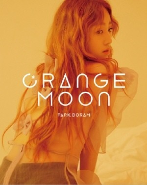 PARK BORAM 2nd Mini Album - Orange Moon CD - kpoptown.ca