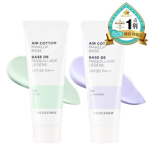 [Thefaceshop] Air Cotton Makeup Base SPF30/PA++ 40g (2Colors) - kpoptown.ca