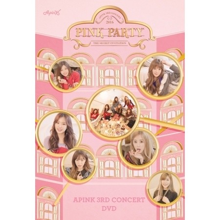 APINK 3rd Concert DVD - PINK PARTY (2 DISC) - kpoptown.ca