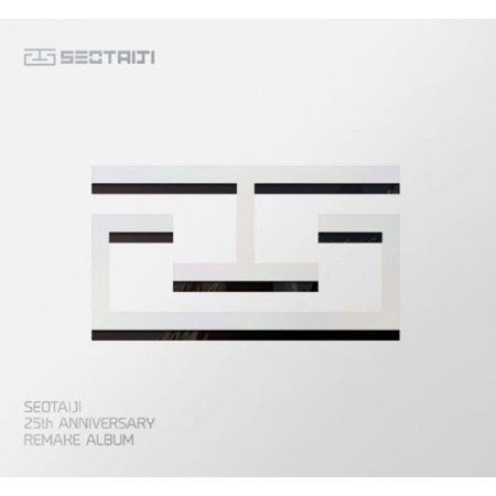 SEOTAIJI 25th Anniversary Remake Album - TIME:TRAVELER 서태지 25 - kpoptown.ca