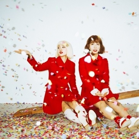 BOLBBALGAN4 Mini Album - RED DIARY PAGE.1 CD - kpoptown.ca