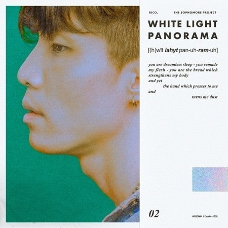 RICO 2nd Album - WHITE LIGHT PANORAMA CD - kpoptown.ca