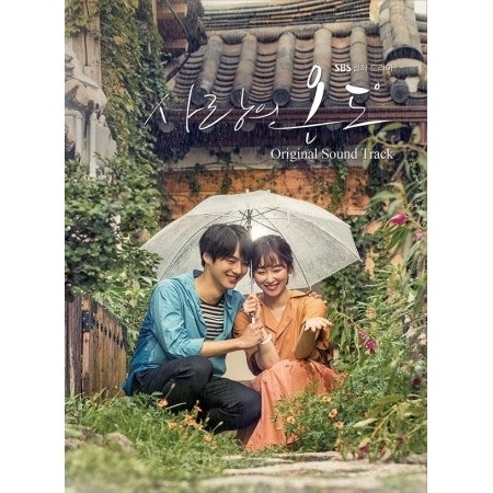 SBS DRAMA - Temperature of Love O.S.T 2CD - kpoptown.ca