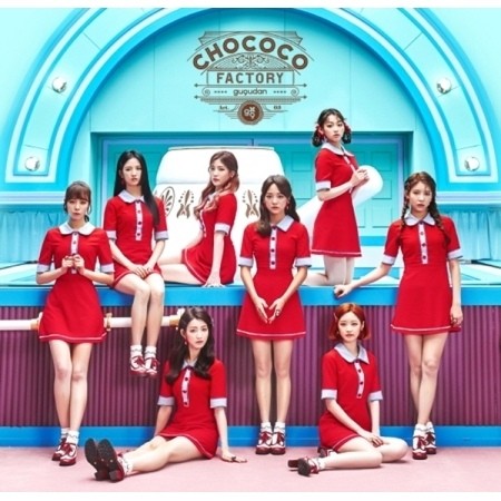 GUGUDAN 1st Single Album - CHOCOCO FACTORY CD - kpoptown.ca