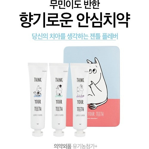 [VT] Moomin Edition : Think your teeth gentle flavor 3 Tin case - kpoptown.ca