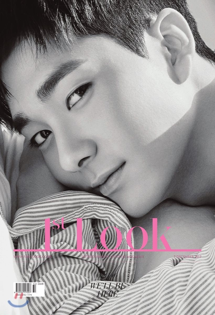 The First Look Vol.146 NUEST W (ARON) - kpoptown.ca