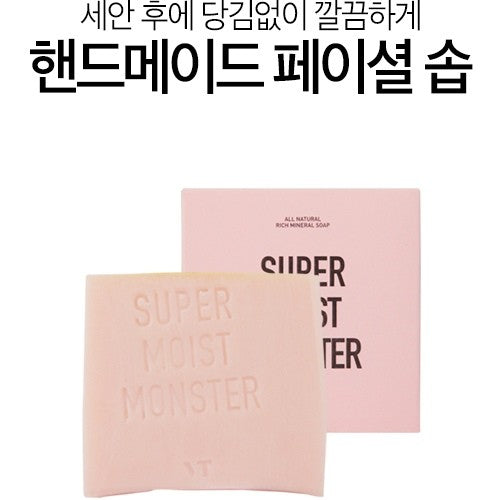 [VT] VT Super Moist Monster Soap - kpoptown.ca