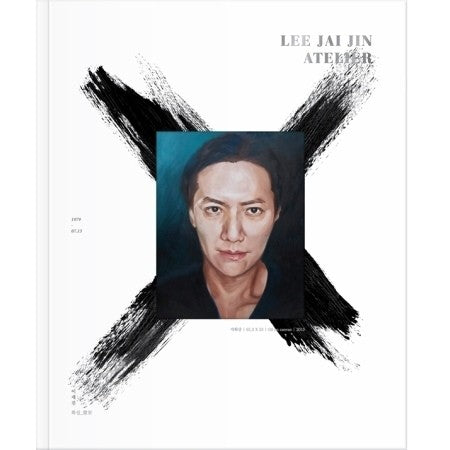 Lee Jai Jin Photobook - Atelier - kpoptown.ca