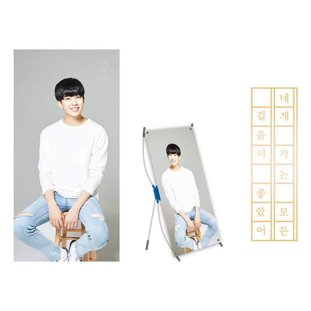 Kim Shi Hyun - How Are You Mini Banner & Electromagnetic interference sticker - kpoptown.ca