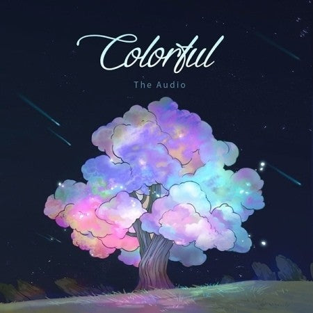 The Audio1st EP Album - Colorful CD - kpoptown.ca