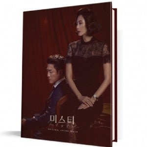 JTBC Drama - Misty O.S.T Kim Nam Joo, Ji Jin Hee - kpoptown.ca